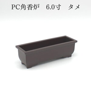 pC ȕ yPCpF@6.0z F d  RpNg dZbg ~j d  񕧋  ~jd  RpNg 茳{ 茳{ 