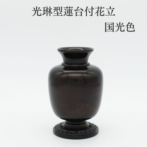  o ԗyԌ^@tԗz ԗ pi  ObY ^J S S  ԗ 낤 茳{ 茳{  { d  ؐ  d Xe[W ~  