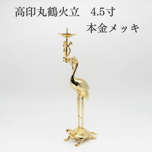 Η 낤 [\Ny ے߉Η 4.5p {bLEpzJh ߋT   RpNg pi  ObY ^J S S d Zbg 㕧 ~jd 茳{