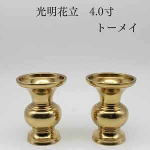 ԗ y^ԗ@g[Cz pi  ObY ^J S S  ԗ ԕr ~jd  RpNg 茳{ 茳{ d ؕd Ƌd ud ~j