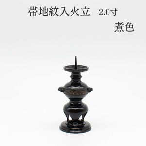 낤  [\N ΗāyђnΗ@ϐFzΗ E\N d@Η E\NčYY ~jd  RpNg 茳{ 茳{ d ؕd 