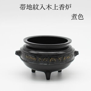  o F C yђn؏㍁F@ϐFz F  pi  ObY ^J S S ~jd  RpNg 茳{ 茳{ d ؕd Ƌ