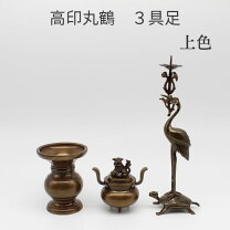 楽天市場】三具足 鶴亀の通販