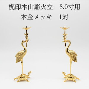Η 낤 [\Ny {RΗ3.0p {bL1΁zJh ߋT   RpNg pi  ObY ^J S S d Zbg 㕧 ~jd 茳{