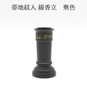  d   ђn(ϐF)@   d  Zbg 񂱂  Zbg 茳{ dZbg  d RpNg _ 㕧d 
