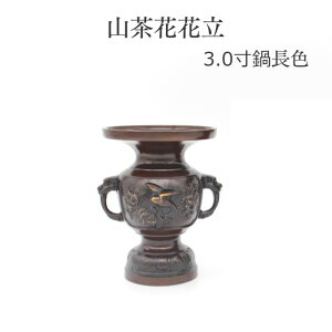  o ԗ ԕr ~j yzyRԉԗ@3zԗ d  RpNg ~j  Y g   Y 茳{ { L  