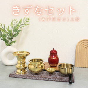  茳{  Zbgi ȈՓIy菤izyȃZbg(FDt)z d  ~j RpNg pi     ~j Jt