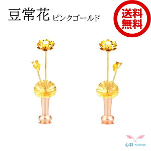 yr[Ly[{zy{󑠕FÔƓԃZbgzEEE { ̕ 15cm { V@ ^@ y@ T@ @@