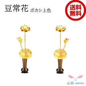 yr[Ly[{zy{FÔƓԃZbgzEEE { ̕ 15cm { V@ ^@ y@ T@ @@