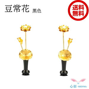 yr[Ly[{zy{FÔƓԃZbgzEEE { ̕ 15cm { V@ ^@ y@ T@ @@