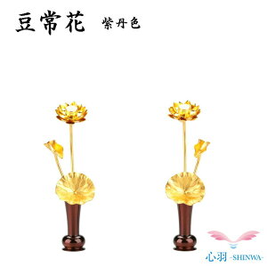 yr[Ly[{zԂ̑Ɂ@~jقƈꏏɁ@̉Ɂ@   S5F{JVF hF F sNS[h lF ~jTCY 茳{ d 