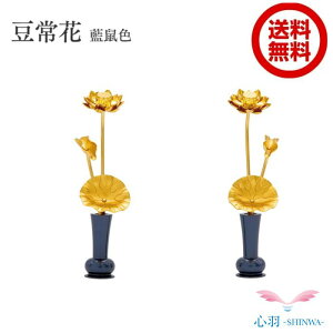 yr[Ly[{zy{ɔ@ÔƓԃZbgzEEE{ ̕ 15cm { V@ ^@ y@ T@ @@