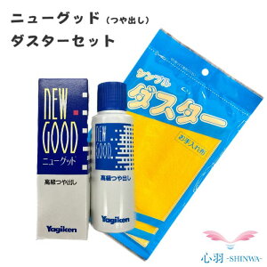 y~̂|Ɂzd|    dpoyj[Obhƃ_X^[Zbgzj[Obh _X^[100ml p o pi eiXi d| s