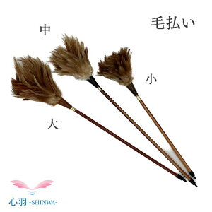 ѕ() т΂ d| _I| ق d͂ dpi | ͂ | | ~jd  RpNg 茳{ 茳{ d ؕd Ƌd u