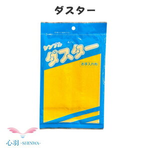 y~̂|Ɂz | py_X^[zNX tL | pi eiXi d| sAm| X̂ _炩z LYȂ ~jd  R