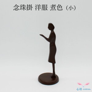 | d O| {y| O| F ϐF mz   |  ~jd  RpNg 茳{ 茳{ d ؕd Ƌd 