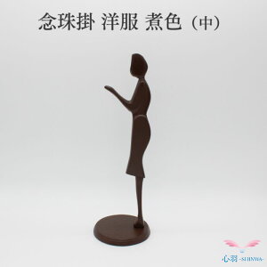  | O|{y| O| F ϐF mz   |  ~jd  RpNg 茳{ 茳{ d ؕd Ƌd 