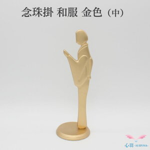  | O|{y| O| F ϐF az   |  ~jd  RpNg 茳{ 茳{ d ؕd Ƌd 