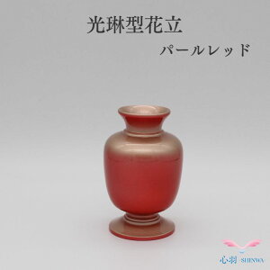 y1_zԌ^ԗ@ԗ@p[bh pi  ObY ^J S S d ~jd  RpNg 茳{ 茳{  { d 