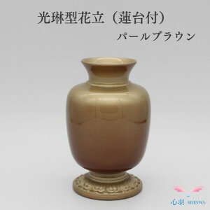  dy1_zԌ^ԗ(@tjԗ@p[uE pi  ObY ^J S S