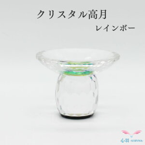 NX^3.0 C{[   pi  ObY ^J S S  d pi  ObY ^J S S 킢  IV ~jd 낤 