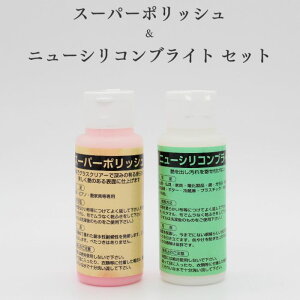  | o     X[p[|bVƃj[VRuCg pobNX ꗎƂ 炩 ̂\ʂɎdグ܂ 