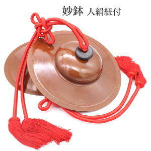  ݂傤΂ d lw^t F @p pi  ObY ^J S S