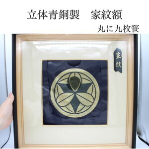 Ɩ z 1_y̐Ɩz ۂɋ㖇zƖz Ɩ   ̐ ۂɋ㖇 c