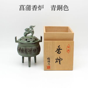 C F   1_yҊFz   CeA F    ~jd  RpNg 茳{ 茳{ d ؕd Ƌd ud