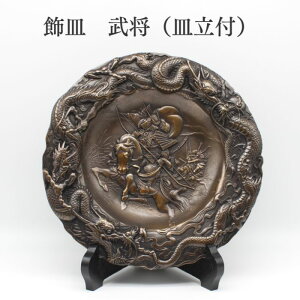 AEgbgi 1_yM@z   M  CeA  Ԃ {` zCeA rO { japan