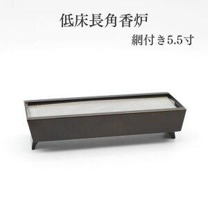 pF C F  yᏰpF(ԕt)5.5@݂ѐFz F d  RpNg d ~jd  RpNg 茳{ 茳{  { d 