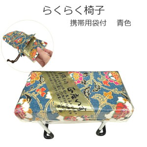  ֎qy炭炭֎qijzdp֎q yr[Ly[{zpi  ^  Ƃ ObY aÎ @ @v ~jd  RpNg 茳{ 茳