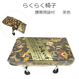  ֎qy炭炭֎qijzdp֎q yr[Ly[{zpi  ^  Ƃ ObY aÎ @ @v ~jd  RpNg 茳{ 茳