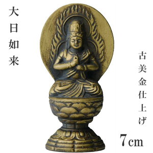 _̂Ђ{EEs^y̕ Ôdグ ÔdグẑЂɂ܂ {EEEE 7cm  ̂ЂTCY 