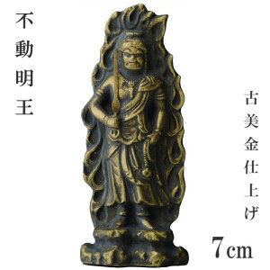 _̂Ђ{EEs^y̕ Ôdグ ÔdグẑЂɂ܂ {EEEE 7cm  ̂ЂTCY 