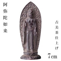 楽天市場】仏像（骨董品・アンティーク｜アート・美術品・骨董品・民芸 