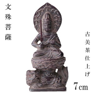  ̂Ђ7cmTCYyFz{     Ôdグ Ôdグ ߔN܂{ 7cm  ̂ЂTCY  s ~j`A 