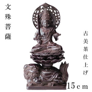  {15cmyFz̕   { {    ɔ@ F @ 󑠕F F F s ωF ̕  {