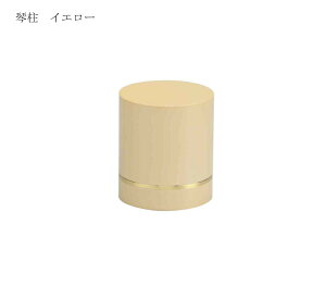 ~j p 茳{ RpNgyKizyՒiƂj^Jz^J lW q{  ~j { Ȃ ^ ꏏɗs