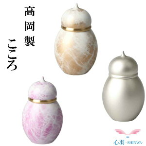 ~j p 茳{ RpNgyKizyS ؘ@  z^J lW q{  ~j { Ȃ ^ ꏏɗs