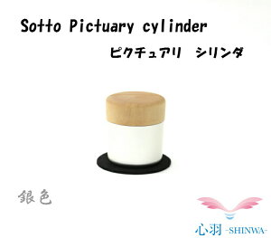yX[p[Z[ő50z~j {  ؐ ~j 茳{  tHgt[  ~jyKizySotto ~j Pictuary cylinder Fz\bg ~j ؐ  ~j