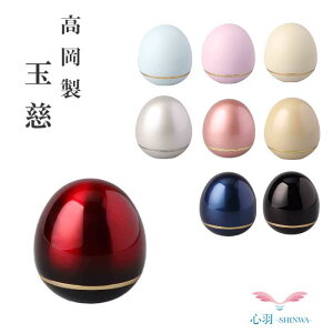 ~j p 茳{ RpNgyKizyʎi傭j^Jz^J lW q{  ~j { Ȃ ^ ꏏɗs