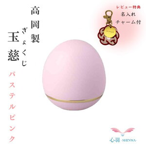~j p 茳{ pXeJ[ yKizyʎi傭j^J pXesNz^J lW q{  ~j { Ȃ ^