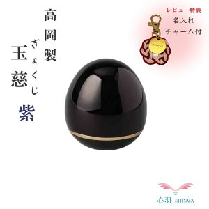 ~j p 茳{ RpNgyKizyʎi傭j^J Fz^J lW q{  ~j { Ȃ ^ ꏏɗs