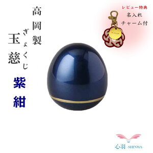 y}\̍ő5000~z~j p 茳{ RpNgyKizyʎi傭j^J z^J lW q{  ~j { Ȃ ^ 