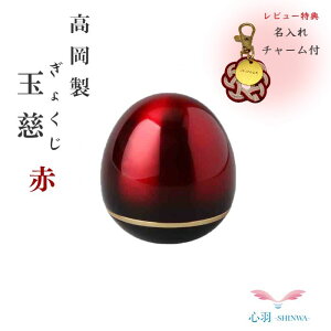 y}\̍ő5000~z~j p 茳{ RpNgyKizyʎi傭j^J ԁz^J lW q{  ~j { Ȃ ^