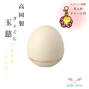 ~j p 茳{ pXeJ[yKizyʎi傭j^J pXeCG[z^J lW q{  ~j { Ȃ ^
