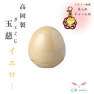 ~j p 茳{ RpNgyKizyʎi傭j^J CG[z^J lW q{  ~j { Ȃ ^