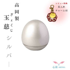 y}\̍ő5000~z~j p 茳{ RpNgyKizyʎi傭j^J Vo[z^J lW q{  ~j { Ȃ 