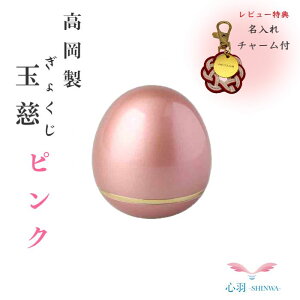 y}\̍ő5000~z~j p 茳{ RpNgyKizyʎi傭j^J sNz^J lW q{  ~j { Ȃ ^